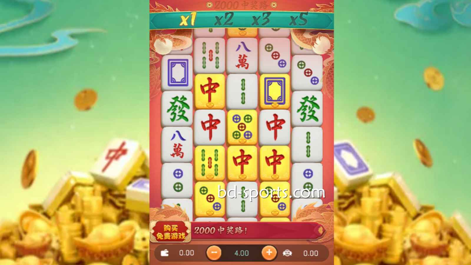 喜欢以小博大的高倍率博弈，适合玩皇冠体育什么游戏？