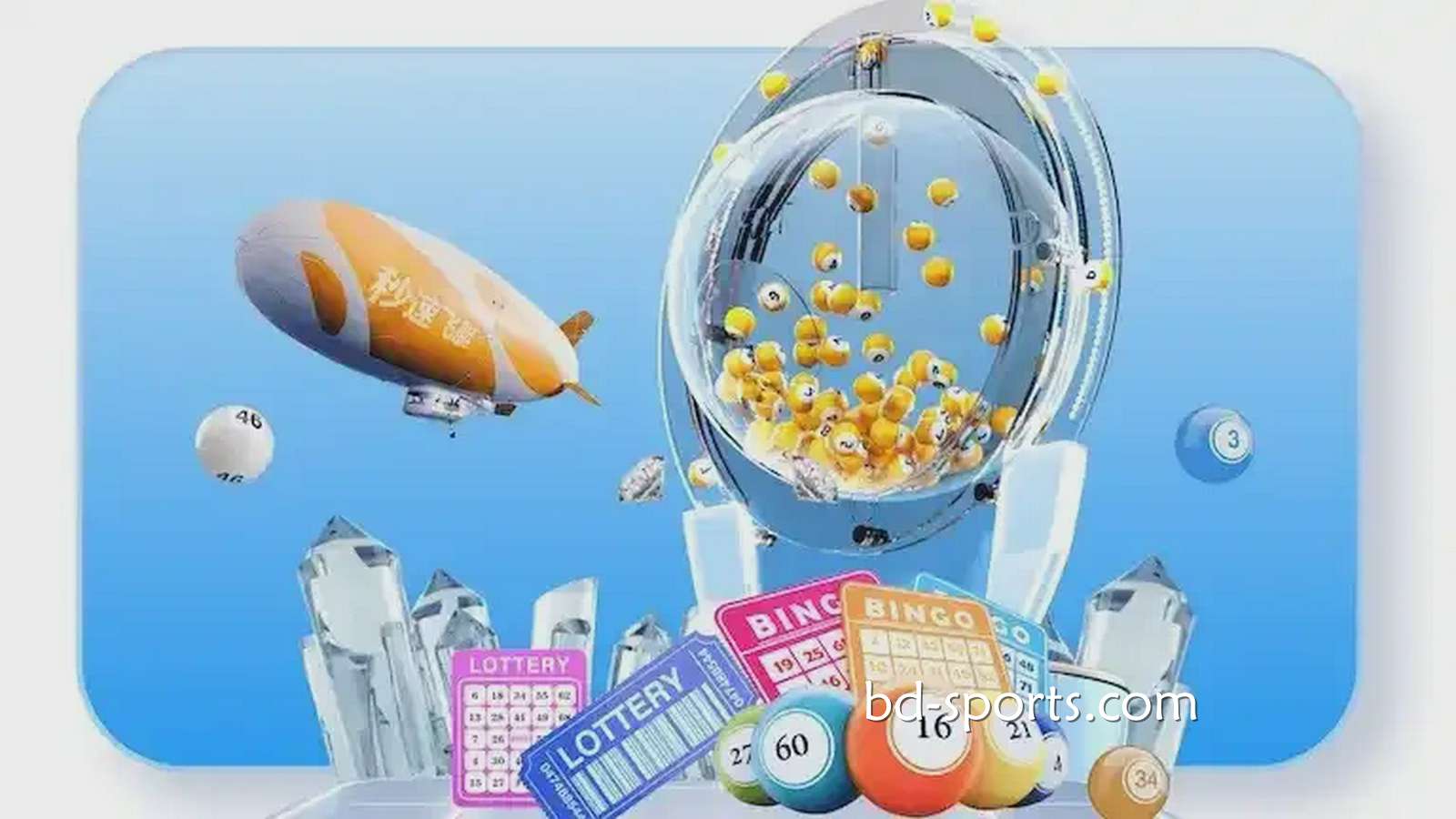 皇冠体育娱乐城优惠领不停，赢钱就趁现在