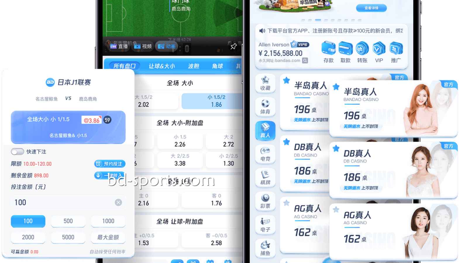 皇冠体育为玩家制定安全有趣的游戏平台