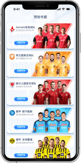 皇冠百家乐